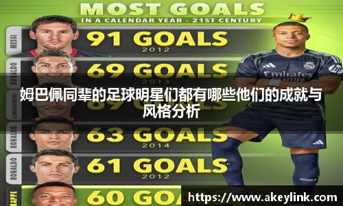 天博克罗地亚官网