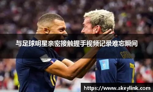 天博克罗地亚官方网站