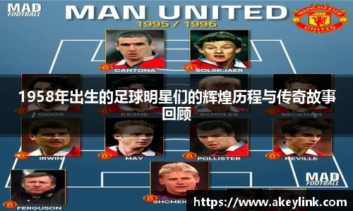 天博克罗地亚官网