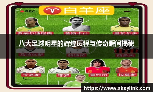 天博克罗地亚官网