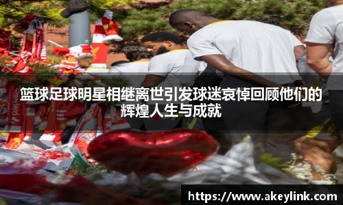 天博克罗地亚官方网站