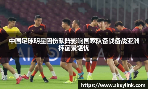 天博克罗地亚官方网站