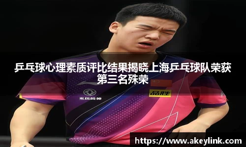 天博克罗地亚官方网站