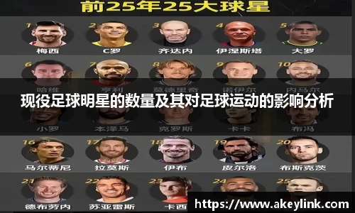 天博克罗地亚官网