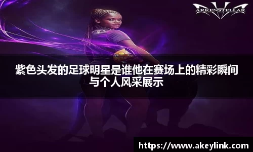 天博克罗地亚官网