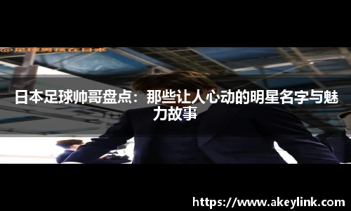 天博克罗地亚平台