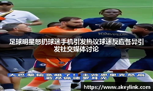 天博克罗地亚官方网站