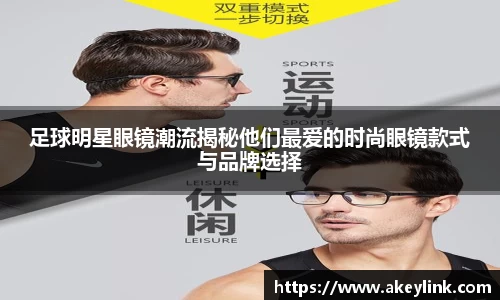 天博克罗地亚平台