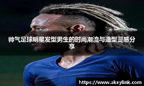 天博克罗地亚平台