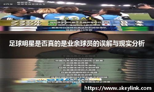 天博克罗地亚官网